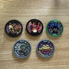 妖怪ウォッチ 妖怪メダル 零 Zメダル 怪魔 バラ可 - メルカリ