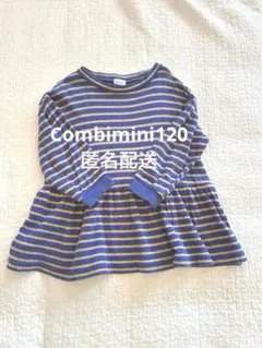 Item thumbnail for item 3dd8f311-4f8e-4b07-858f-a468417dbe9a