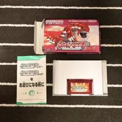 Item thumbnail for item b1b158a4-5545-4454-a685-139a1d2d081b