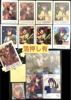 あんスタ【神崎颯馬】まとめ売り