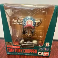 トニートニー・チョッパー Figuarts ZERO 7-Eleven