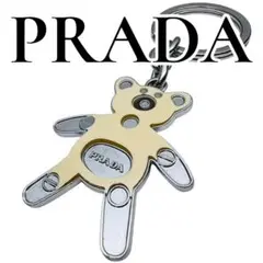 【naonaoyande】プラダ　くま　チャームキーホルダー PRADA】プラダ テディベア/クマ キーホルダー サフィアーノ 黒