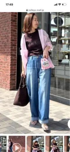 ノーリーズ　デニムパンツのサムネイル