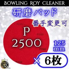 Item thumbnail for item b4a15877-16b4-4be6-baf0-71c1dcfbebd9