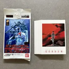 2026年最新】ガンダム カードダスマスターズの人気アイテム - メルカリ