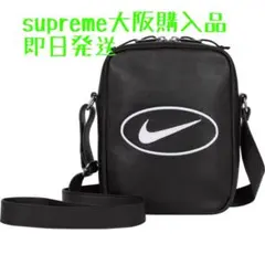 しま。様専用品