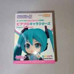 ねんどろいど さぷらいず ピアプロキャラクターズ　鏡音レン