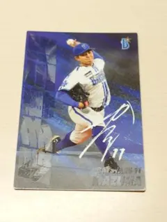 プロ野球チップスカード東選手