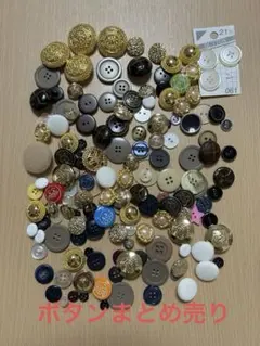 Item thumbnail for item 91f33948-3ae9-4b66-a2d2-4df98f0a16c2