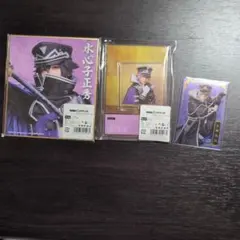 ミュージカル刀剣乱舞 刀ミュ 水心子正秀 源清麿 大慶直胤 江戸三作 セット売り