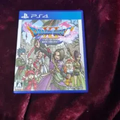 ドラゴンクエストXI 過ぎ去りし時を求めて PS4