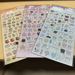 Item thumbnail for item 70f8aa77-bcf4-45f6-91fa-cb7ab31cd0be