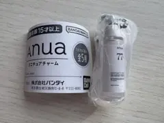 アヌア ガチャガチャ