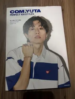 Item thumbnail for item 213af385-e1c6-4390-a1e4-f62b6592cd83