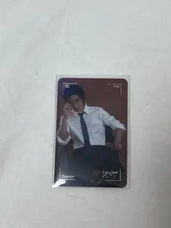 Item thumbnail for item 070c3bb0-29a1-41b9-adeb-b1b80c87afdd