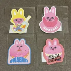 straykids ポップアップストア オンラインくじ トゥエッキ 4点セット