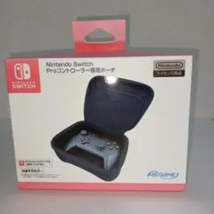 Nintendo Switch Proコントローラー専用ポーチ