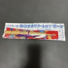 Item thumbnail for item 9e2983d6-c52d-459e-a37b-c58e547eca23