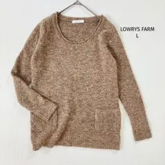ローリーズファーム ニット【L】ミックスカラー 長袖 ポケット付き 丸襟