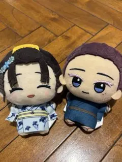 鬼滅の刃 ちびぐるみ2体セット　狛治　恋雪