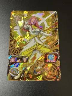 【UR】 時の界王神 UGM5-060 スーパードラゴンボールヒーローズのサムネイル