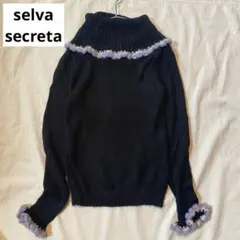 Item thumbnail for item 64277f1c-fb29-4021-b001-8b8c3e7ac75e