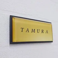 Item thumbnail for item 70c84bca-f532-48bd-b93d-a0467eee5a38