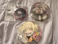 トガヒミコ/死柄木弔/荼毘 缶バッジセット