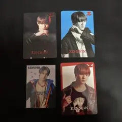 ONE Ｎ’ ONLY ワンエン 上村謙信 KENSHIN トレカ カード