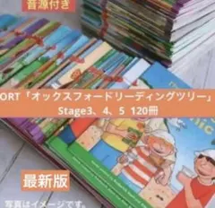 2026年最新】ortの人気アイテム - メルカリ