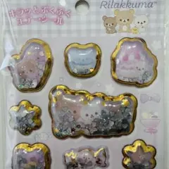 国内正規品 サンエックス キラッとぷくぷくエアーシール リラックマ