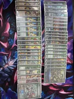 ドリームメイトデッキ　三重スリーブ付き