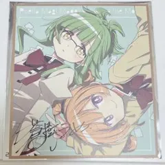 CD 帯付 GWAVE ClubSound Project Somersault - メルカリ