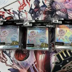 マルチャミー　スリーブ　トレーディングカード 100枚入り 3個セット