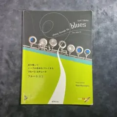 Item thumbnail for item 22953bb4-72ae-4f7b-b9c2-998ae2001095