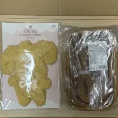 【新品】3COINS スリーコインズ ぬい服 着ぐるみ ぬいポーチ イエロー ②