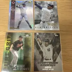 ジーター　A.ロドリゲス　リプケン　グリフィー　まとめ売り　即購入◎