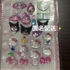 ⑤サンリオおすそ分け　ボンボンドロップシール　タイルシール