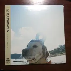 Item thumbnail for item 2b670e12-dc7f-484b-89bc-4bed84146731