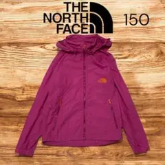 美品 THE NORTH FACE フード コンパクトジャケット 150 ピンク