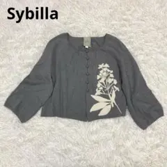 Item thumbnail for item 5eaf335c-d144-4321-83d3-94e121c87127