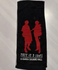 CHiRAL LIVE 2022 スロウダメージ タオル　マフラータオル