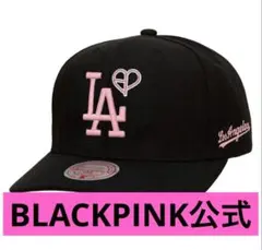 beeden ピンク BD STUDS DAMAGE CAP 中古・古着通販】BEEDEN (ビーデン) BD STUDS DAMAGE CAP レッド