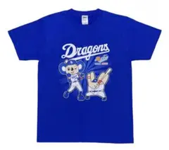 【東海オンエア×中日ドラゴンズ】Tシャツ　Ｍ