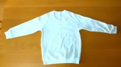 120サイズ ホワイト 長袖体操服