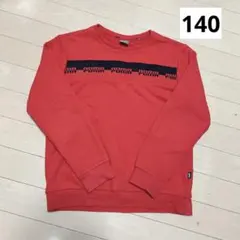 PUMA 140 トレーナー