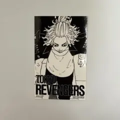 東京リベンジャーズ　佐野万次郎　最後の世界線　マイキーマート　特典　ステッカー