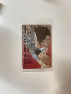 キラピカード 黒尾鉄朗 1枚