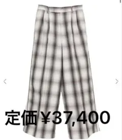 Item thumbnail for item 8b37abf6-c474-4b1d-a036-ea9770bc832e