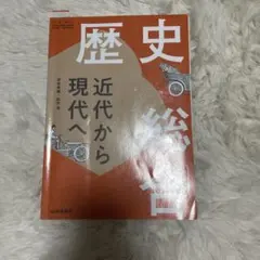 Item thumbnail for item c39663b0-f093-48c3-a445-ee284bb4a682